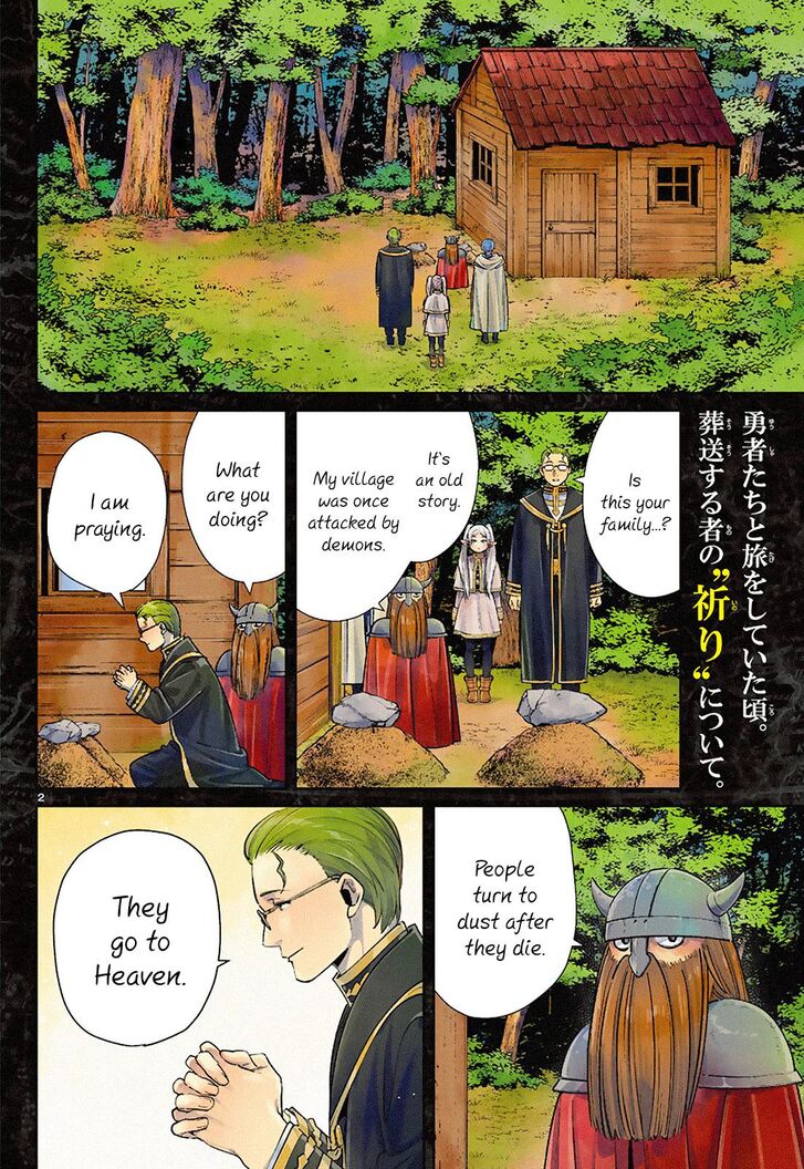 Frieren: Beyond Journey's End Manga Chapter 7 page 2 - The Land Where Souls Rest scene