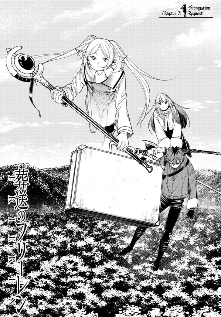 Frieren: Beyond Journey's End Manga Chapter 71 page 1 - Subjugation Request scene