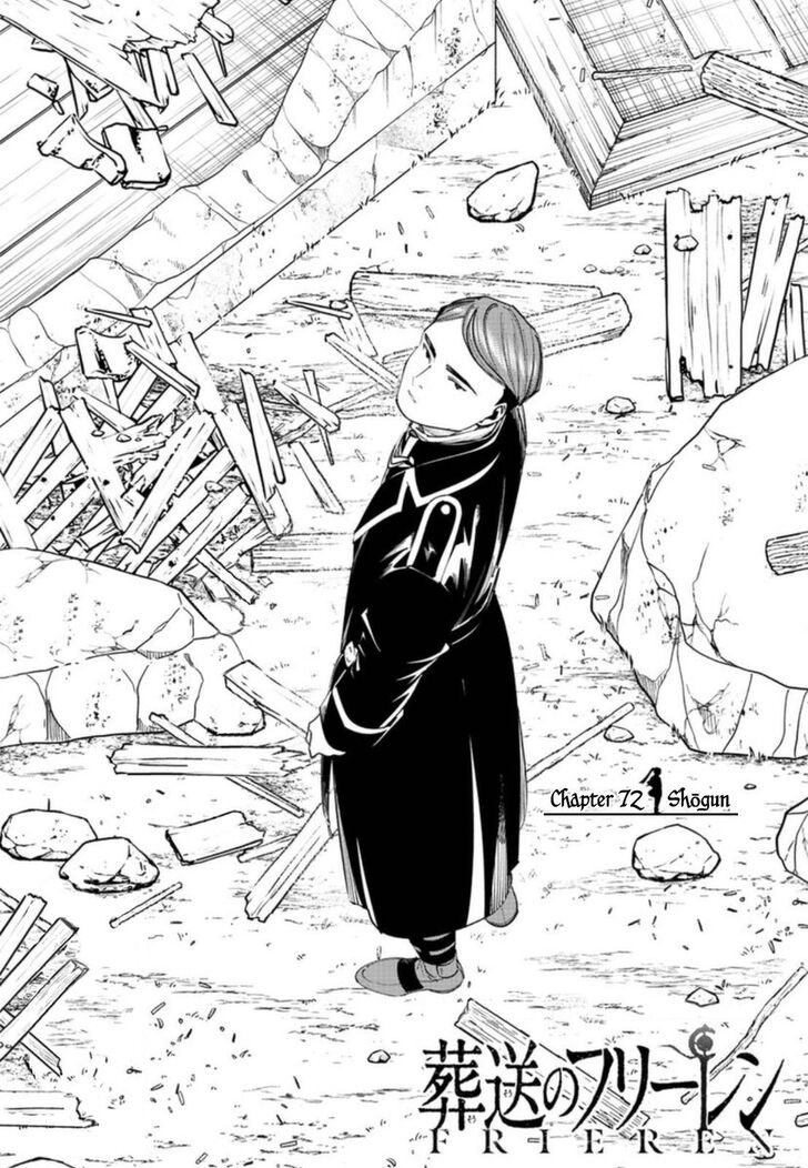 Frieren: Beyond Journey's End Manga Chapter 72 page 1 - The General scene
