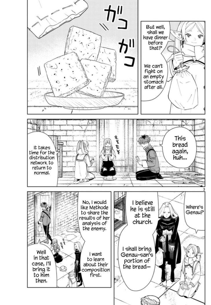 Frieren: Beyond Journey's End Manga Chapter 72 page 3 - The General scene