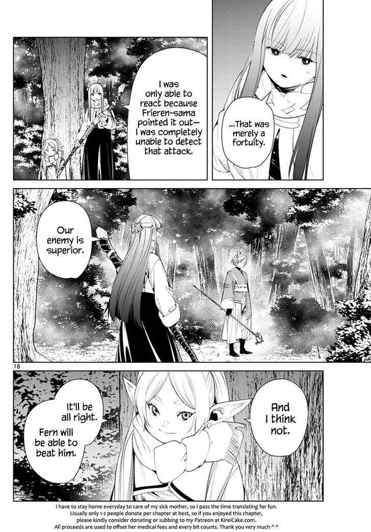 Frieren: Beyond Journey's End Manga Chapter 73 page 18 - Encounter Battle scene
