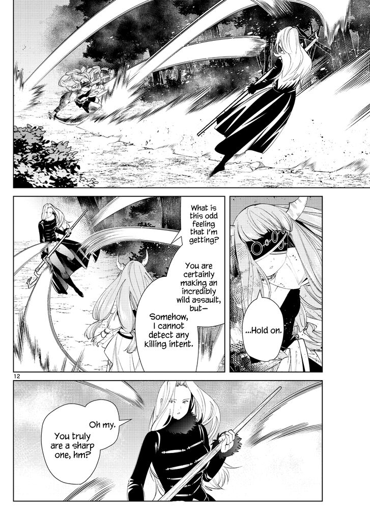 Frieren: Beyond Journey's End Manga Chapter 75 page 12 - Erilfrachte-The Spell to Dispel Fog scene