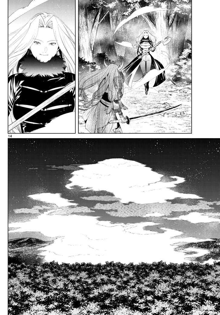 Frieren: Beyond Journey's End Manga Chapter 75 page 14 - Erilfrachte-The Spell to Dispel Fog scene