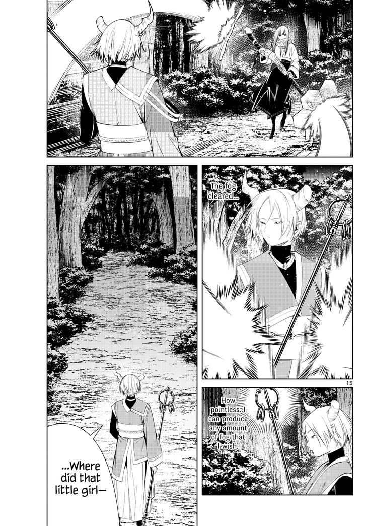 Frieren: Beyond Journey's End Manga Chapter 75 page 15 - Erilfrachte-The Spell to Dispel Fog scene