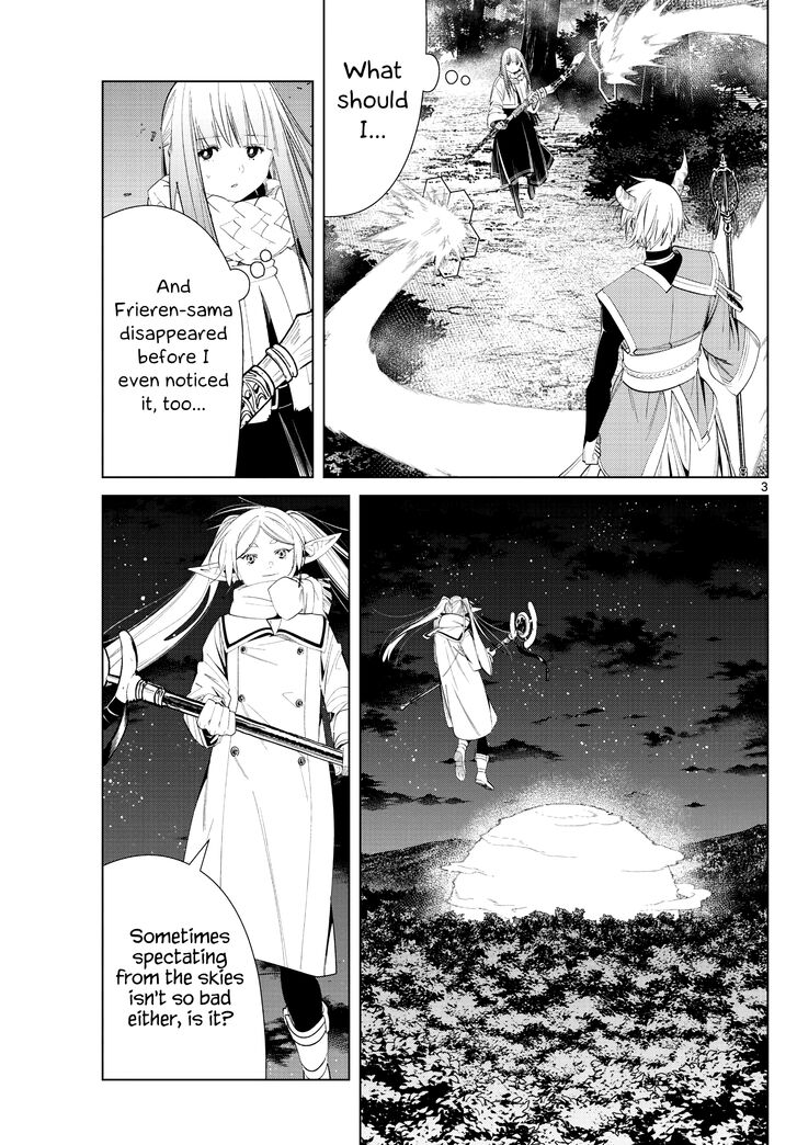 Frieren: Beyond Journey's End Manga Chapter 75 page 3 - Erilfrachte-The Spell to Dispel Fog scene