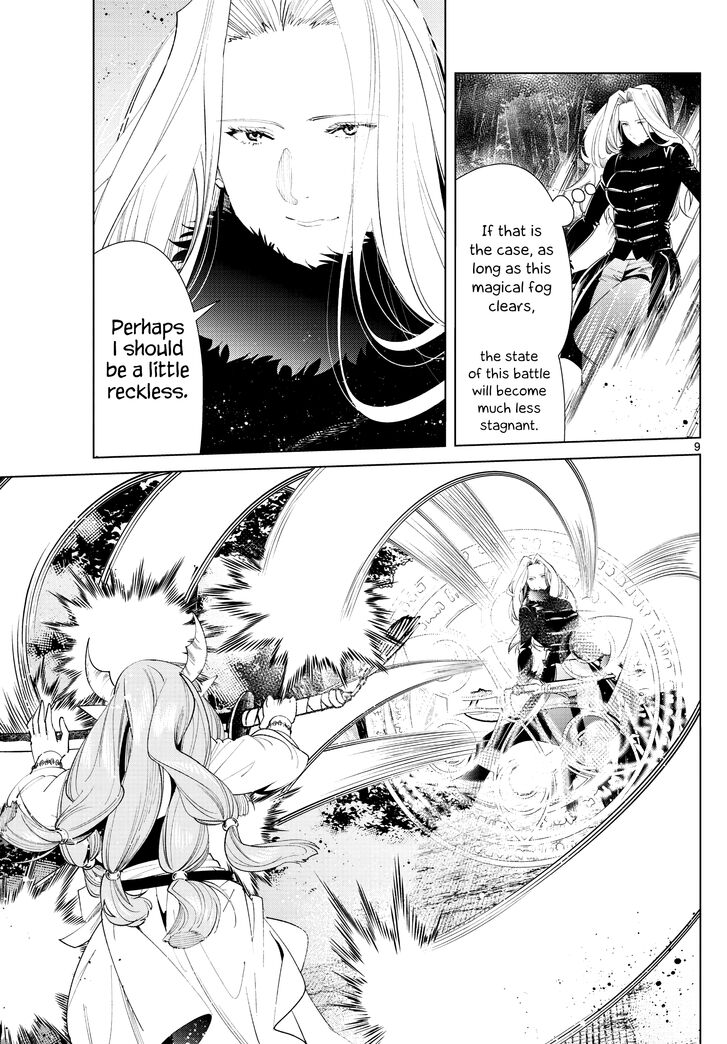 Frieren: Beyond Journey's End Manga Chapter 75 page 9 - Erilfrachte-The Spell to Dispel Fog scene
