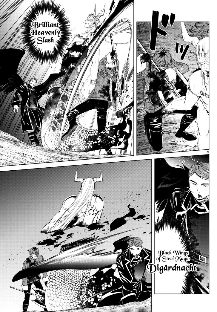 Frieren: Beyond Journey's End Manga Chapter 76 page 9 - Settling scene