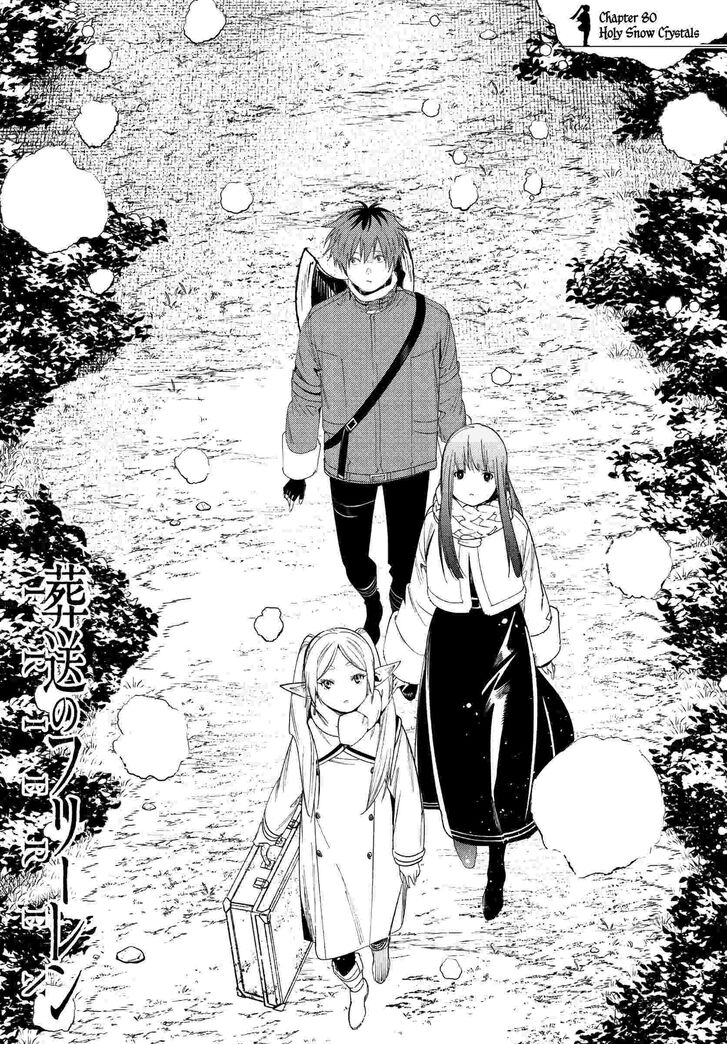 Frieren: Beyond Journey's End Manga Chapter 80 page 1 - Holy Snow Crystals scene