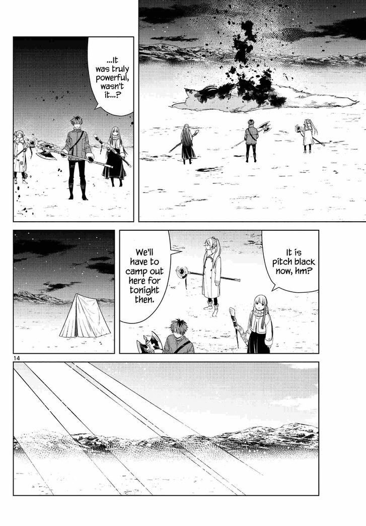 Frieren: Beyond Journey's End Manga Chapter 80 page 14 - Holy Snow Crystals scene