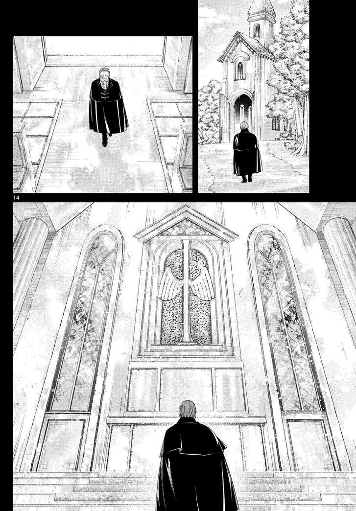 Frieren: Beyond Journey's End Manga Chapter 81 page 14 - The Golden Land scene
