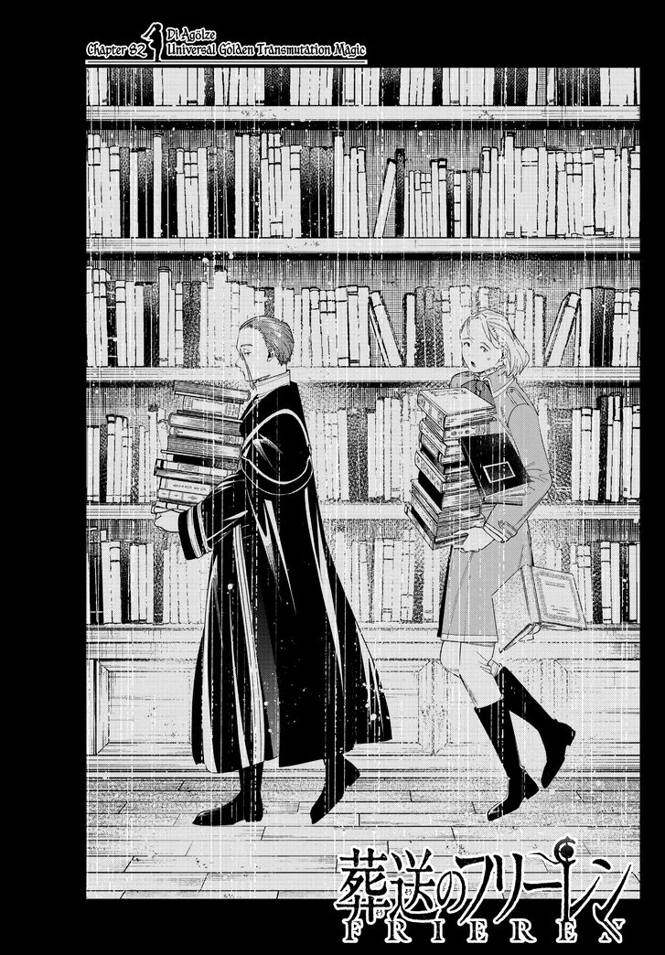 Frieren: Beyond Journey's End Manga Chapter 82 page 1 - Diagoldze—The Spell to Transmute All Creation into Gold scene