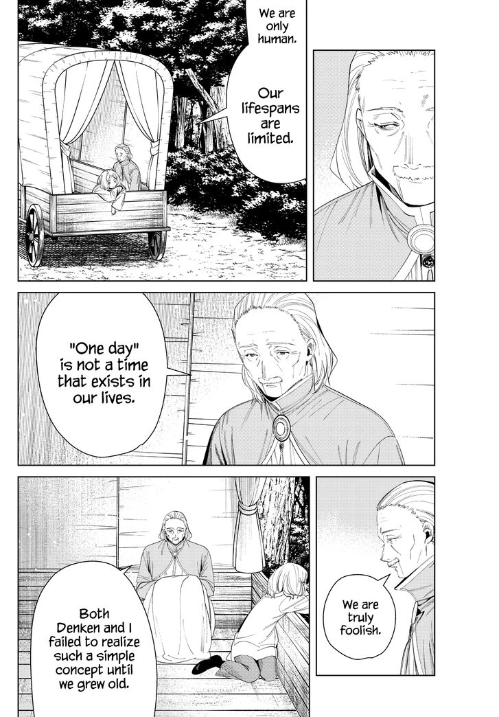 Frieren: Beyond Journey's End Manga Chapter 82 page 16 - Diagoldze—The Spell to Transmute All Creation into Gold scene