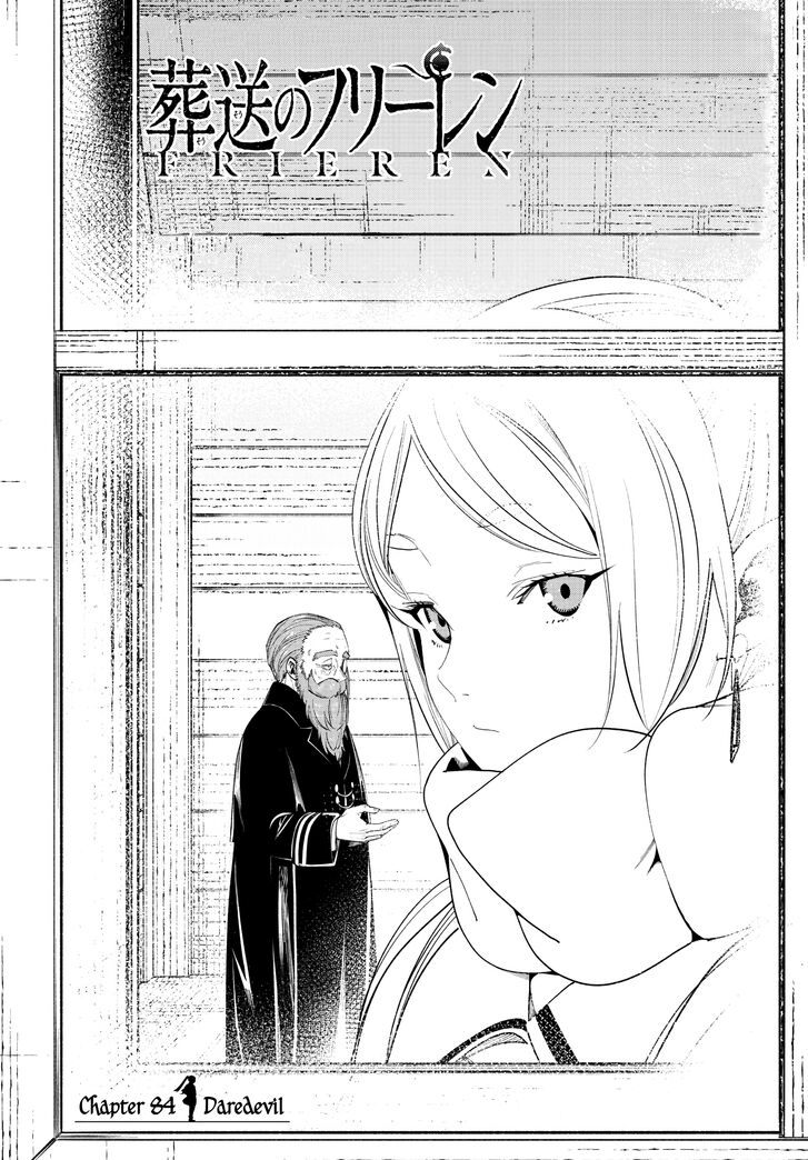 Frieren: Beyond Journey's End Manga Chapter 84 page 1 - Daredevil scene