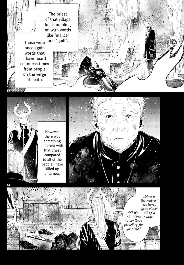 Frieren: Beyond Journey's End Manga Chapter 87 page 13 - Affection scene