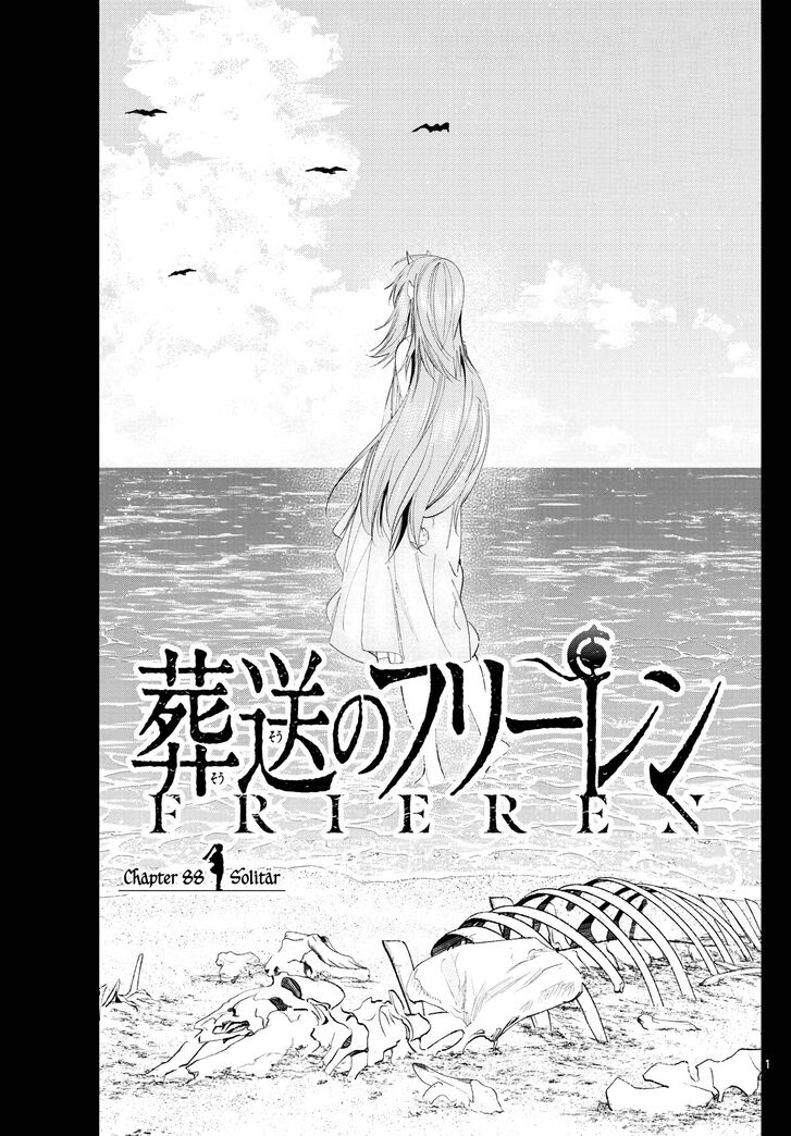 Frieren: Beyond Journey's End Manga Chapter 88 page 1 - Solitär scene