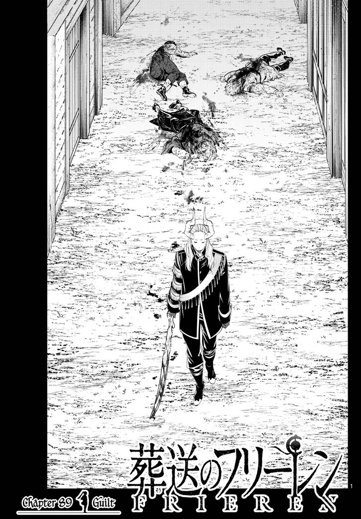 Frieren: Beyond Journey's End Manga Chapter 89 page 1 - Guilt scene