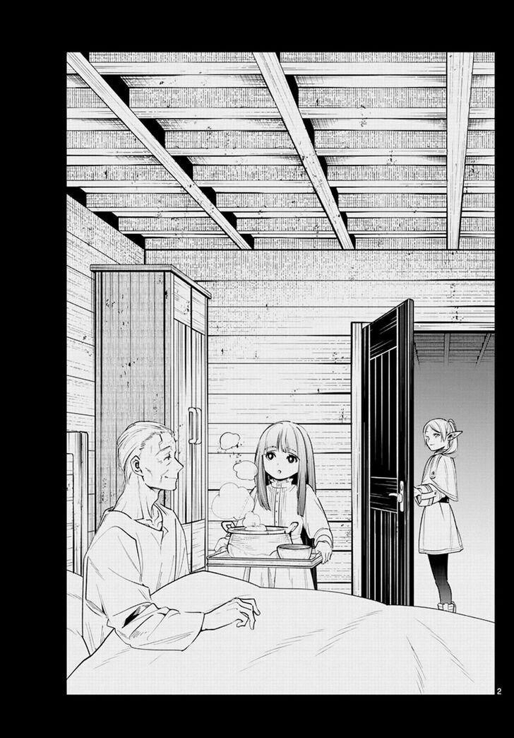 Frieren: Beyond Journey's End Manga Chapter 9 page 2 - Phantoms of the Dead scene