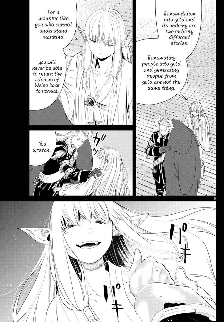 Frieren: Beyond Journey's End Manga Chapter 93 page 5 - The Great Barrier scene