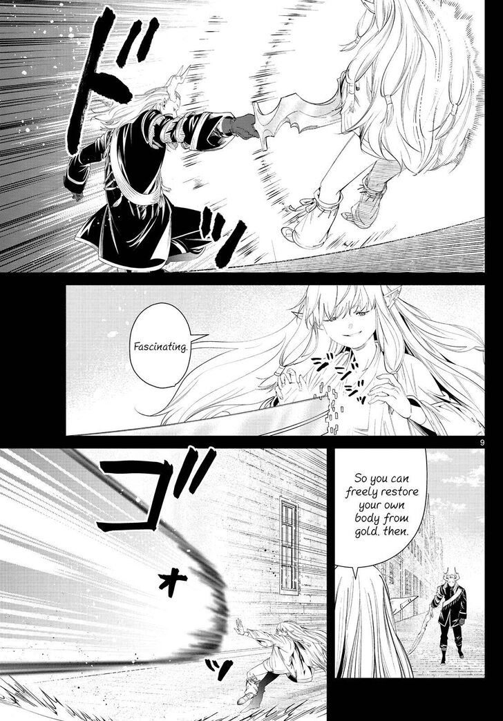 Frieren: Beyond Journey's End Manga Chapter 93 page 9 - The Great Barrier scene