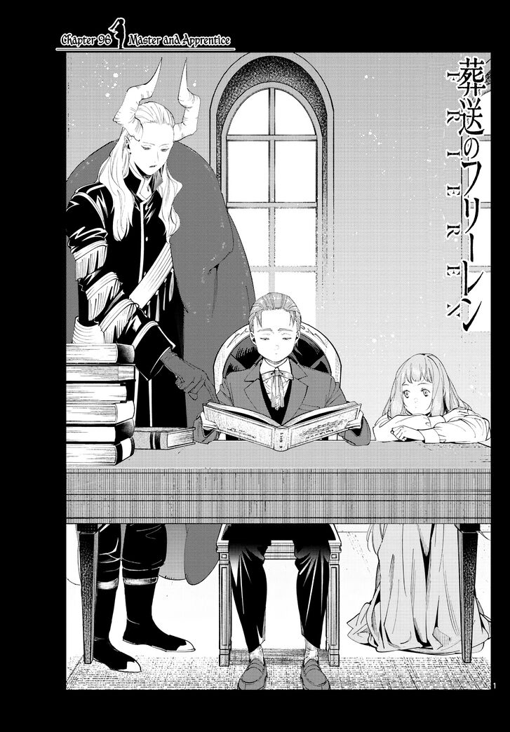 Frieren: Beyond Journey's End Manga Chapter 96 page 1 - Master and Apprentice scene