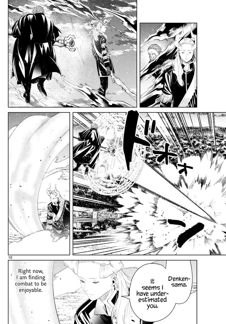 Frieren: Beyond Journey's End Manga Chapter 96 page 10 - Master and Apprentice scene