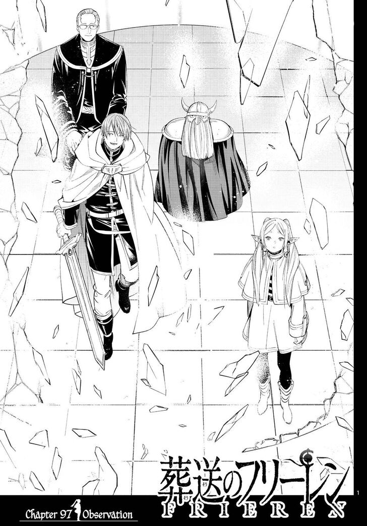 Frieren: Beyond Journey's End Manga Chapter 97 page 1 - Observation scene