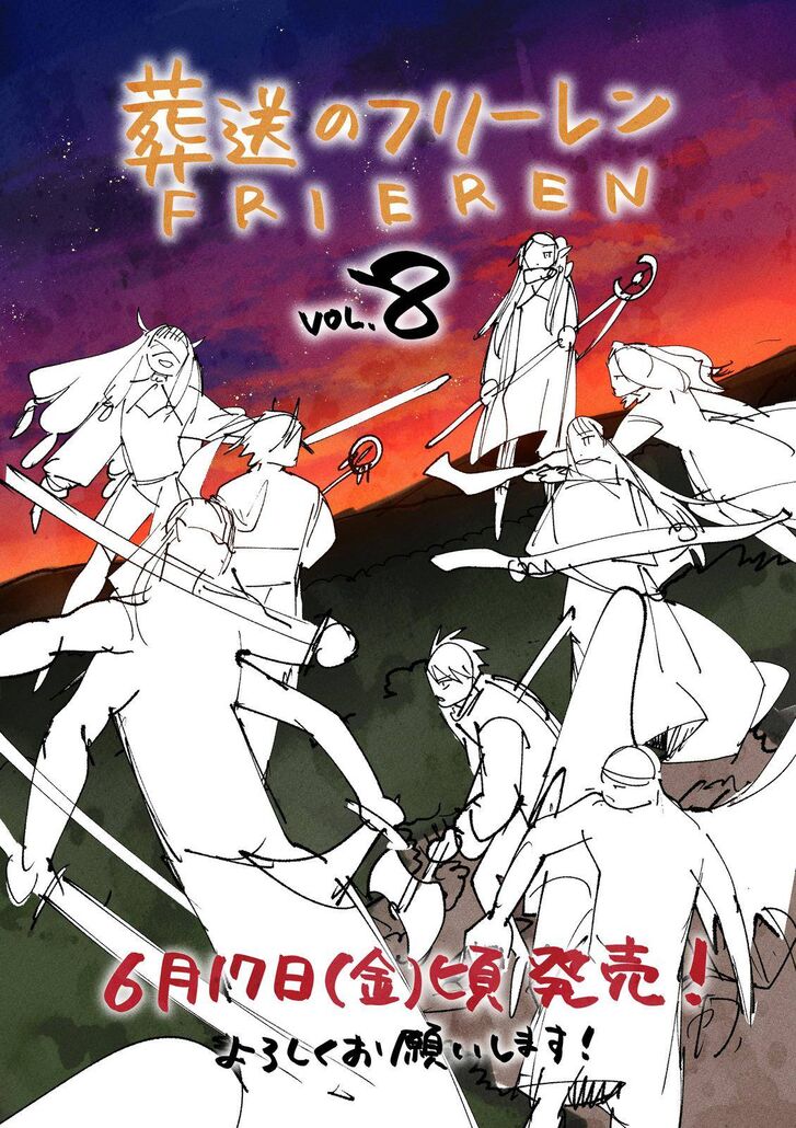 Frieren: Beyond Journey's End Manga Chapter 97 page 27 - Observation scene