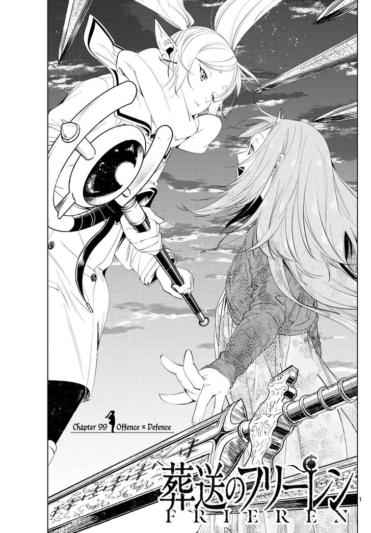 Frieren: Beyond Journey's End Manga Chapter 99 page 1 - Offense and Defense scene